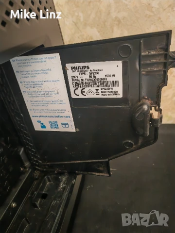 Philips EP2230 latte Go, снимка 8 - Кафемашини - 51203083