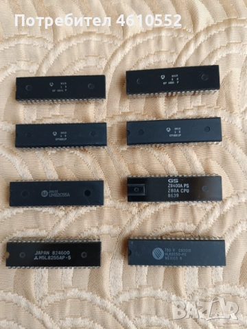 Нови големи интегрални схеми, снимка 2 - Друга електроника - 52005387