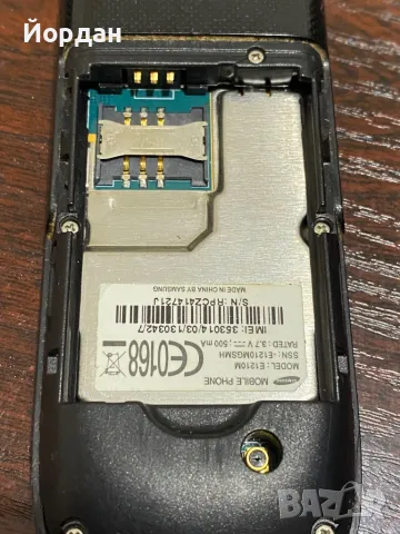 Samsung E1210M, снимка 7 - Samsung - 49683157