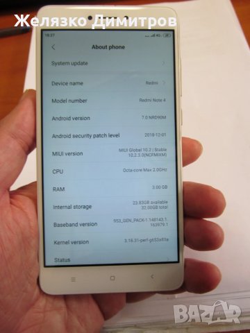 Xiaomi Redmi Note 4, снимка 2 - Xiaomi - 50943842