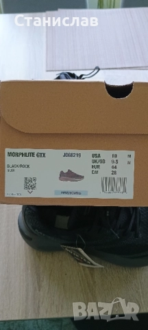 Merrell Gore tex 44номер, снимка 4 - Маратонки - 52096585