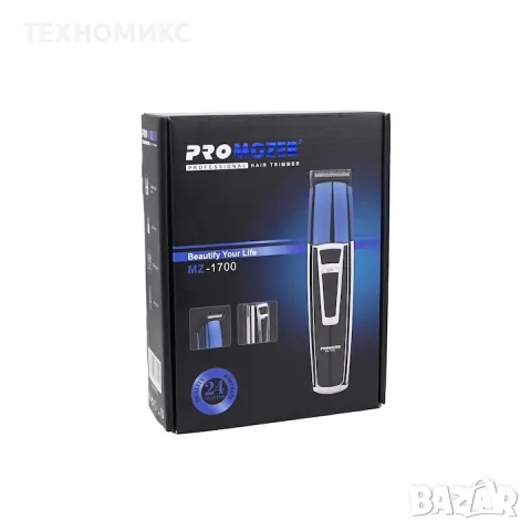 Професионална машинка за подстригване, Promozer MZ-1700, снимка 8 - Машинки за подстригване - 49491673
