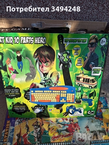 Ретро видео конзоли, снимка 2 - Други игри и конзоли - 52773811