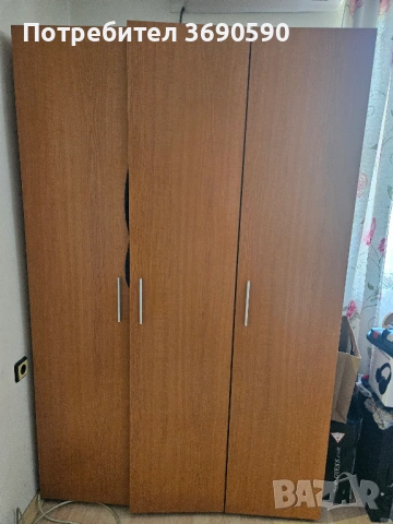 Трикрилен гардероб ПДЧ цвят череша - Размери: 184,5 см / 117,5 см / 50,5 см