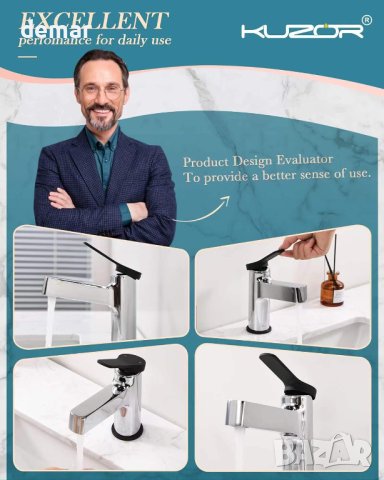 KUZOR Батерия за баня Матово черно и хром, H59 месингов смесител, снимка 5 - ВИК - 42473399