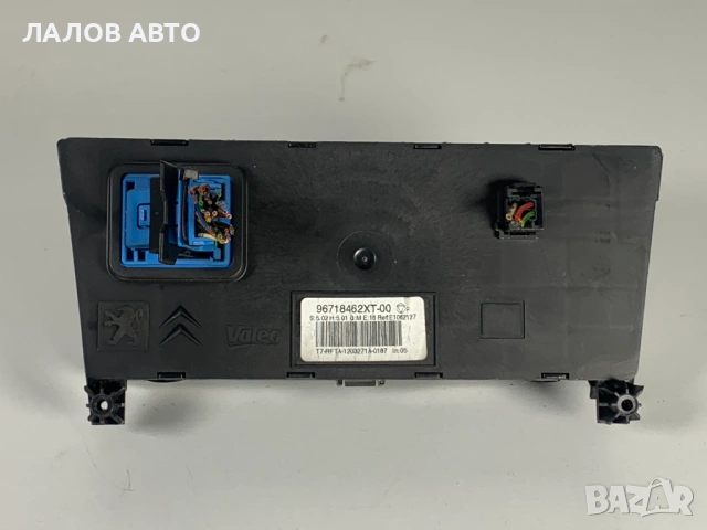 Панел управление климатик климатроник Пежо 308 Peugeot 308 96718462XT-00, снимка 2 - Части - 53255186