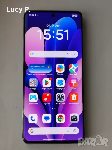 Като НОВ! Xiaomi Redmi Note 13 Pro+ 5G | 12GB/512GB | Aurora Purple | Гаранция до 2027 + подаръци