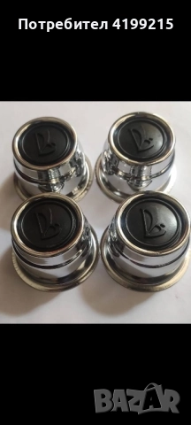Lada/Лада капачки за джанти оригинални , снимка 1
