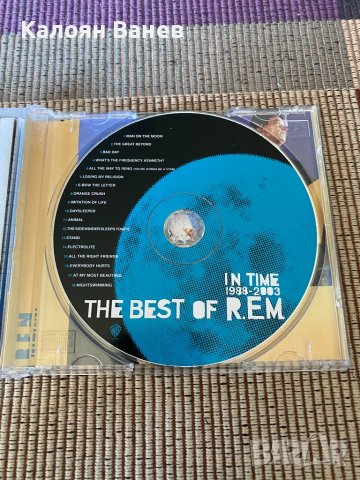 Status Quo-R.E.M.-Madonna-Gipsy Kings, снимка 6 - CD дискове - 38190461