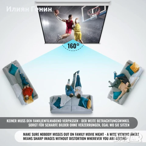 Екран за проектор Jago® - ръчно падащ, прибиращ се, 16:9/4:3/1:1, HD 4K 3D - (178x178 cm - 99", снимка 3 - Други стоки за дома - 51369987