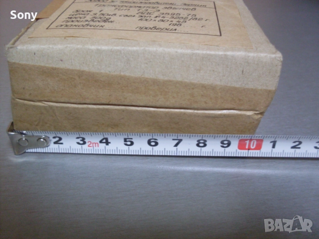 Стари неползвани звънчеви трансформатори., снимка 4 - Антикварни и старинни предмети - 52740398