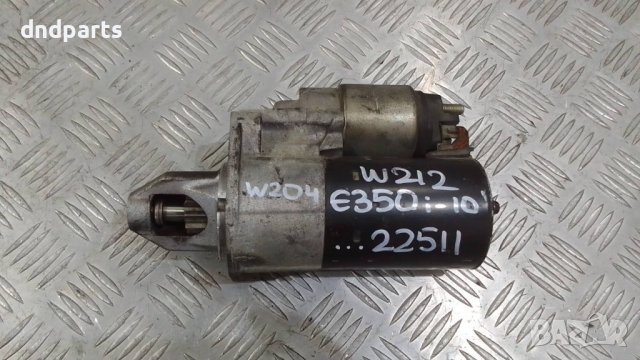 Стартер Mercedes E350i W212 2010г.	