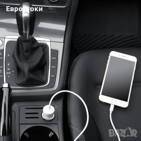 Amazon Basics 12W (5V, 2.4A) зарядно за кола с Lightning кабел за устройства iPhone и Apple, снимка 4 - Аксесоари и консумативи - 49514500