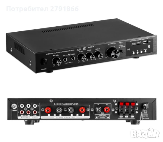 5.1-канален HIFI усилвател,висока мощност,домашно кино,Bluetooth,радио НОВ, снимка 2 - Ресийвъри, усилватели, смесителни пултове - 51007829