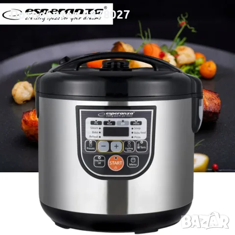 Мултикукър Esperanza, 860W, 5 литра, 11 Програми, Инокс, 2 ГОДИНИ ГАРАНЦИЯ, снимка 6 - Мултикукъри - 55877807
