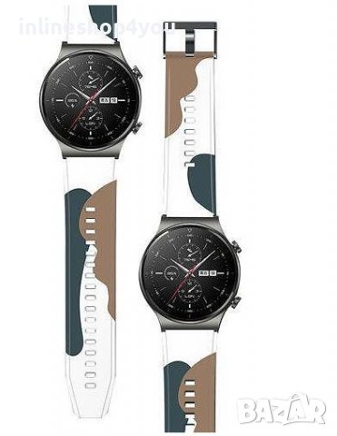 Разноцветна Камо Каишка (22мм) за Huawei Watch GT3 Pro | GT3 | GT2 | GT Watch 3 Pro, снимка 5 - Смарт гривни - 38376937