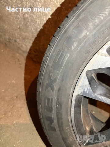 Джанти с летни гуми 195/60R15 4x108 ДОТ 0320 - Ford, Форд, снимка 10 - Гуми и джанти - 54350651