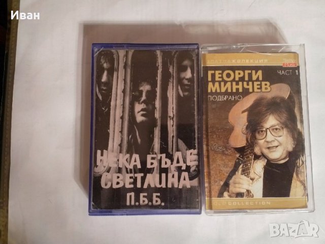 българска музика 