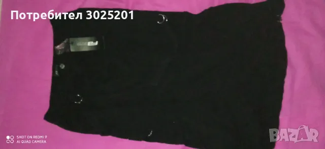 Супер Фешън!!! МАКСИ Дамска Дълга Пола с канти и ленти ХЛ ХХЛ ХХХЛ 