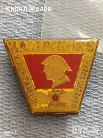 Две стари редки значки от соца перфектно състояние за КОЛЕКЦИОНЕРИ 34248, снимка 7 - Колекции - 50848633