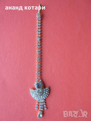 Индийско украшение за челото-Тика , снимка 8 - Други - 30870030