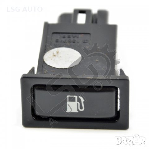 Бутон отваряне резервоар Toyota Avensis II 2003-2009 ТА201020N-192