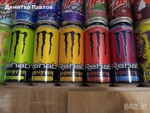Монстъри / Monster, снимка 8 - Други ценни предмети - 56276862