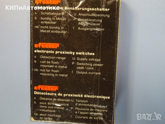 Индуктивен сензор Effector IFK 3002-BPOG inductive proximity sensor, снимка 6 - Резервни части за машини - 38281348