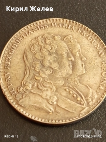 Колекционерска монета РЕПЛИКА подходяща за запълване на колекция и подарък 53212, снимка 3 - Нумизматика и бонистика - 53129976