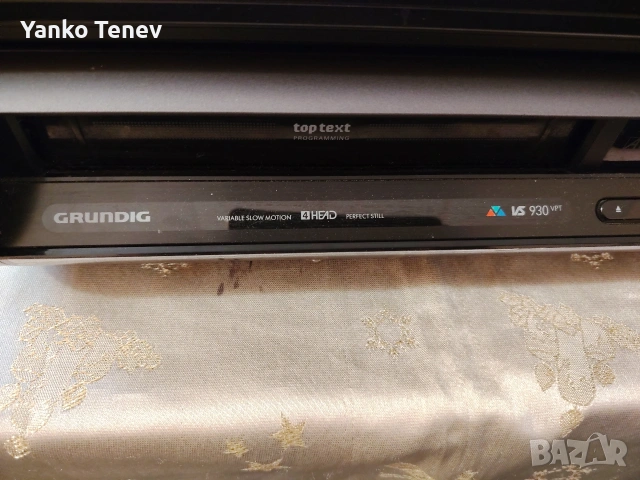 Видео рекордери от Германия