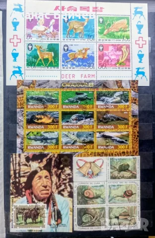 По 5 € за всяка страница Г.Ф., с пощ. марки/ безпл. доставка /, снимка 8 - Филателия - 55144612