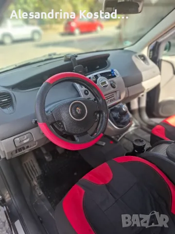 Продажба на кола, снимка 8 - Автомобили и джипове - 56332290