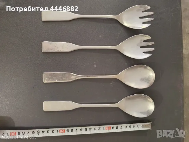продавам прибори за сервиране , снимка 2 - Други ценни предмети - 50146557