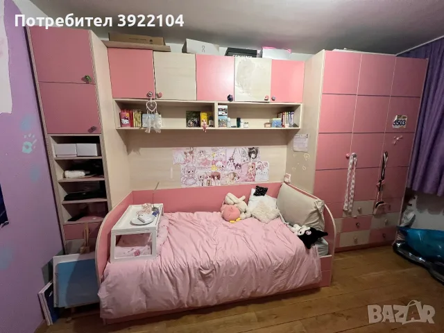 Подарявам детска стая