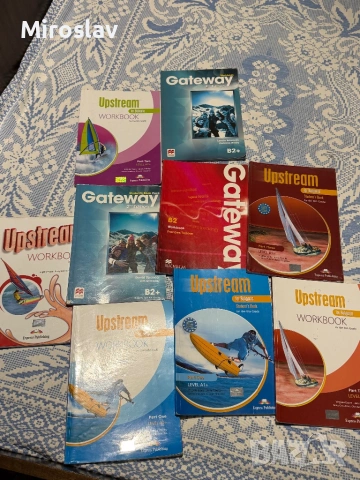 Учебници по английски Gateway Upstream
