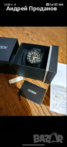 Продава се, снимка 2 - Мъжки - 53191383