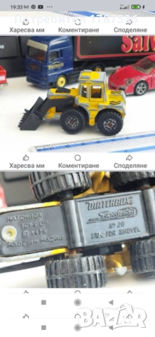 Малки стари колички, снимка 4 - Колекции - 52371282