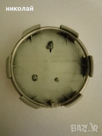 Капачки за джанти Пежо, снимка 2 - Гуми и джанти - 54183978