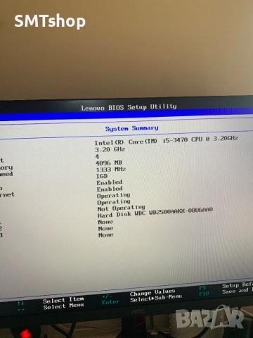 Lenovo ThinkCentre M92p SFF – Intel i5-3470, 4GB RAM, Нов Windows 10 Pro, Почистен, снимка 7 - Работни компютри - 52968028