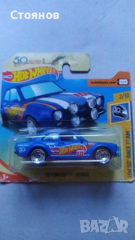 Hot Wheels '70 Ford Escort RS1600