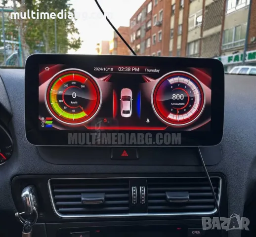 Audi Q5 10.33" (2009-2016) Мултимедия Навигация Android, снимка 5 - Аксесоари и консумативи - 55792495