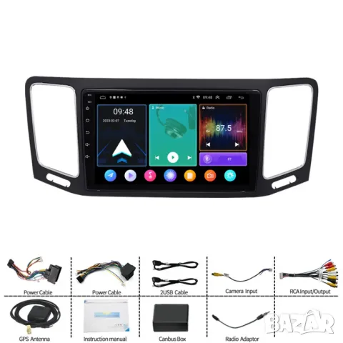 Мултимедия, Двоен дин, за VW Sharan, Андроид, навигация, плеър, с Android, Volkswagen Sharan, Шаран, снимка 11 - Аксесоари и консумативи - 47426727