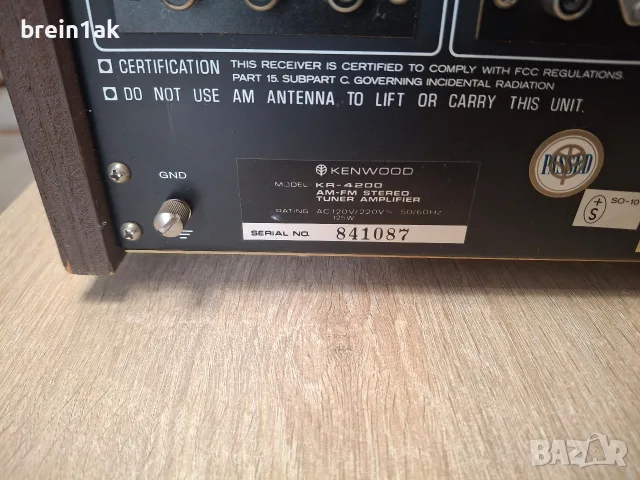 KENWOOD KR-4200 RECEIVER, снимка 7 - Ресийвъри, усилватели, смесителни пултове - 56476260