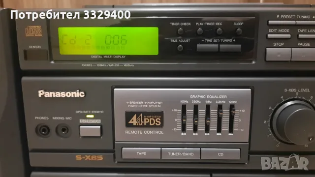 Panasonic RX-DT 680-CD-legend boombox, снимка 14 - Радиокасетофони, транзистори - 47383481