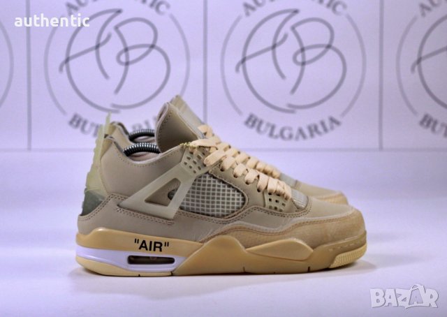 Nike Jordan Retro 4 UniversityBlue, Off-White, Fire Red, Metallic Red, снимка 6 - Маратонки - 34137530