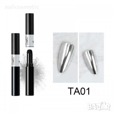 НОВО! VENALISA ОГЛЕДАЛЕН ПИГМЕНТ ЗА НОКТИ -ПИСАЛКА, снимка 6 - Продукти за маникюр - 34375178