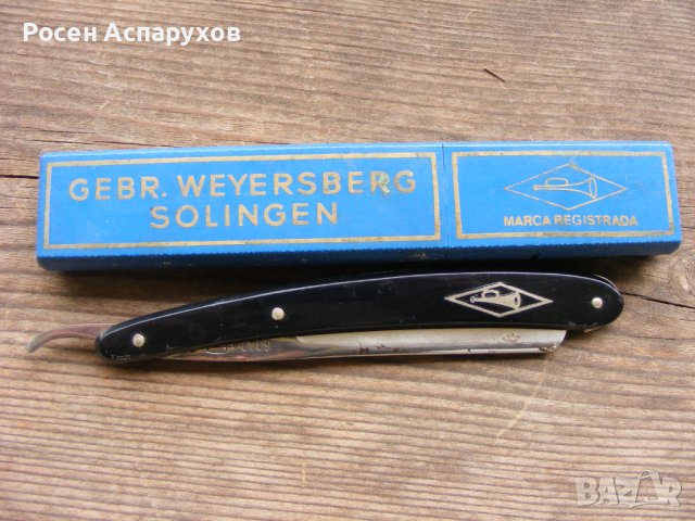 Бръснач Gebr.Weyersberg Solingen-Germany, снимка 11 - Антикварни и старинни предмети - 42714075