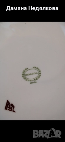 декоративни чинии за окачване, снимка 10 - Други - 51734953