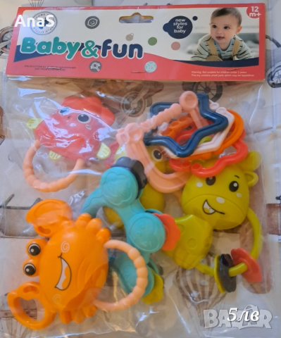 Нови бебешки играчки - 12+мес., снимка 5 - Образователни игри - 44729696