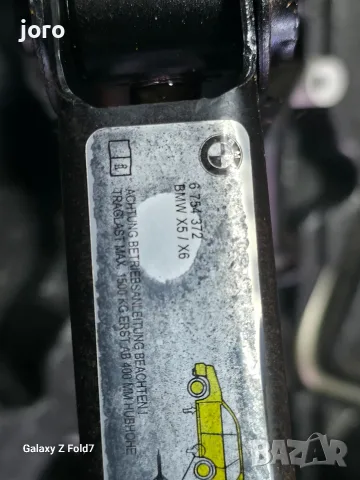 Патерица BMW X5/X6 пълен комплект , снимка 3 - Гуми и джанти - 55727536